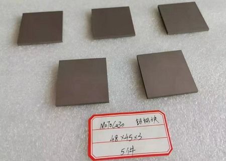 Mo80Cu20 Molybdenum Copper Alloy Plates Machined Parts Stamping Processing