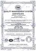 Chine Zhengzhou Sanhui Refractory Metal Co., Ltd. certifications